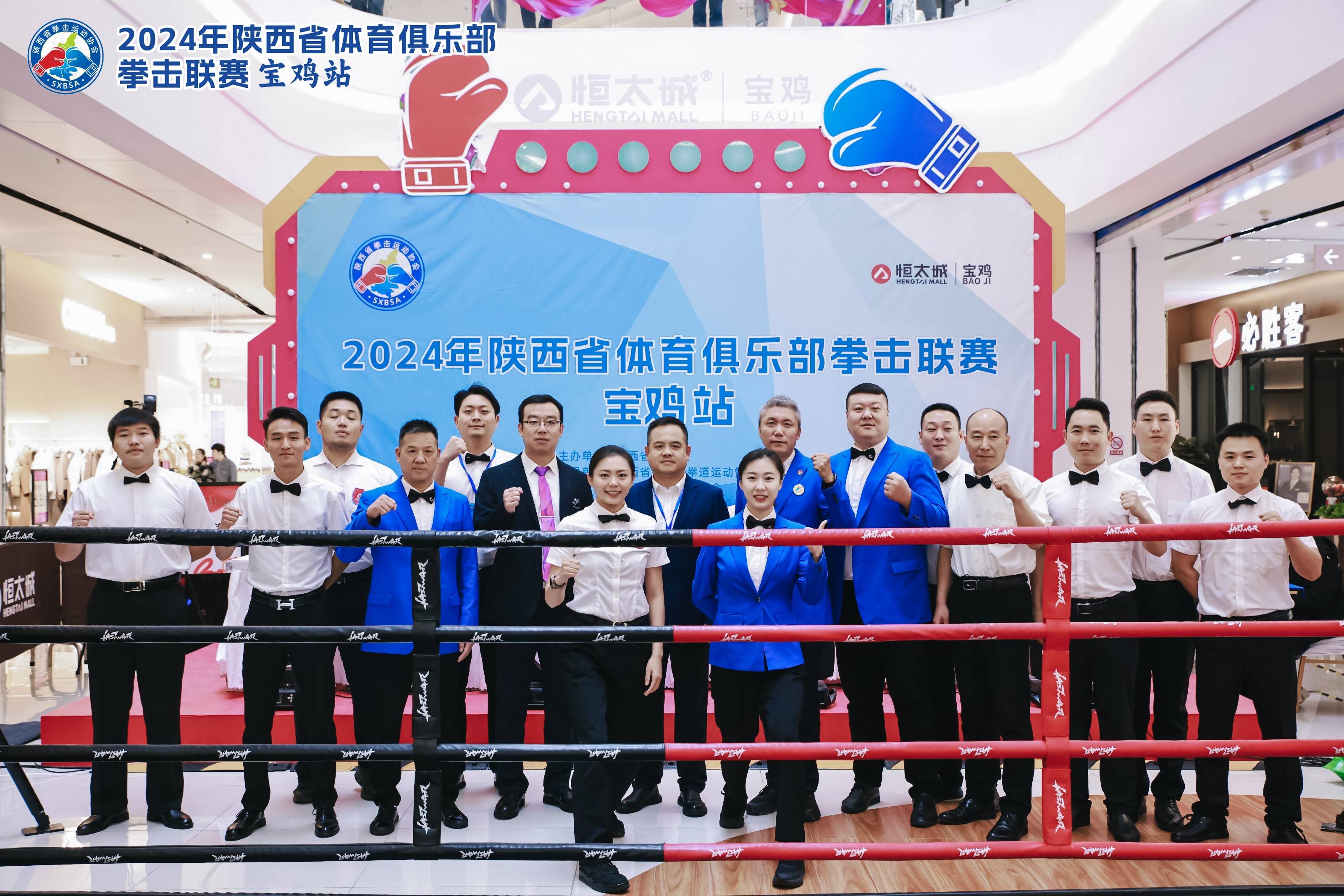 开云体育官网-拳击总决赛即将打响，冠军归属成谜的简单介绍