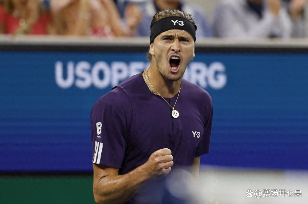 美网完胜年终总决赛，兹维列夫高光表现