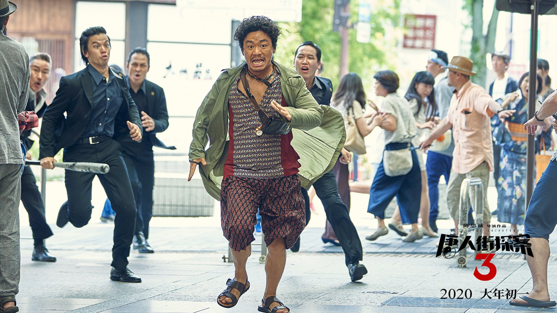 冰封与火焰,森林狼团队防守锁定胜局,库里英雄主义再现悬疑终结者