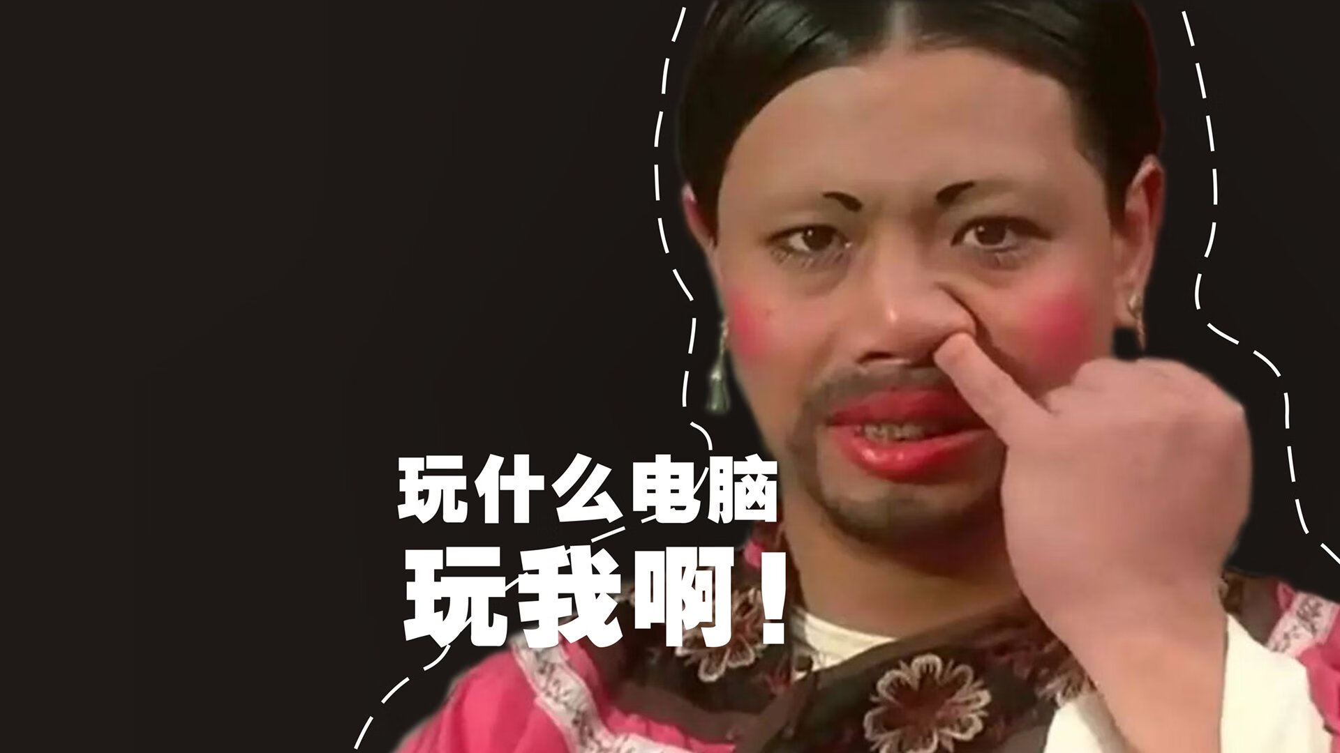 开云体育官网-双星联袂，历史罕见的跨越式英雄时刻