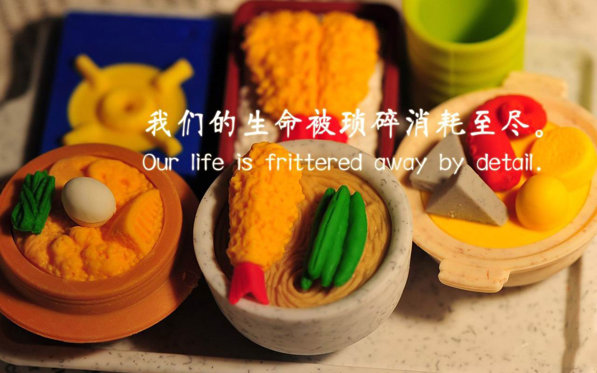 英雄与黑马，哈弗茨关键时刻救主，克罗地亚爆冷击溃加拿大