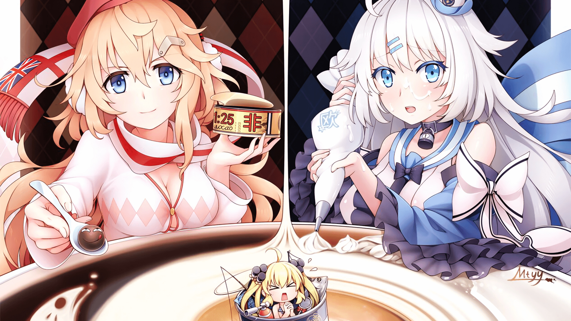 阿劳霍光芒难救主,亚特兰大成巴拉圭美洲杯终点站