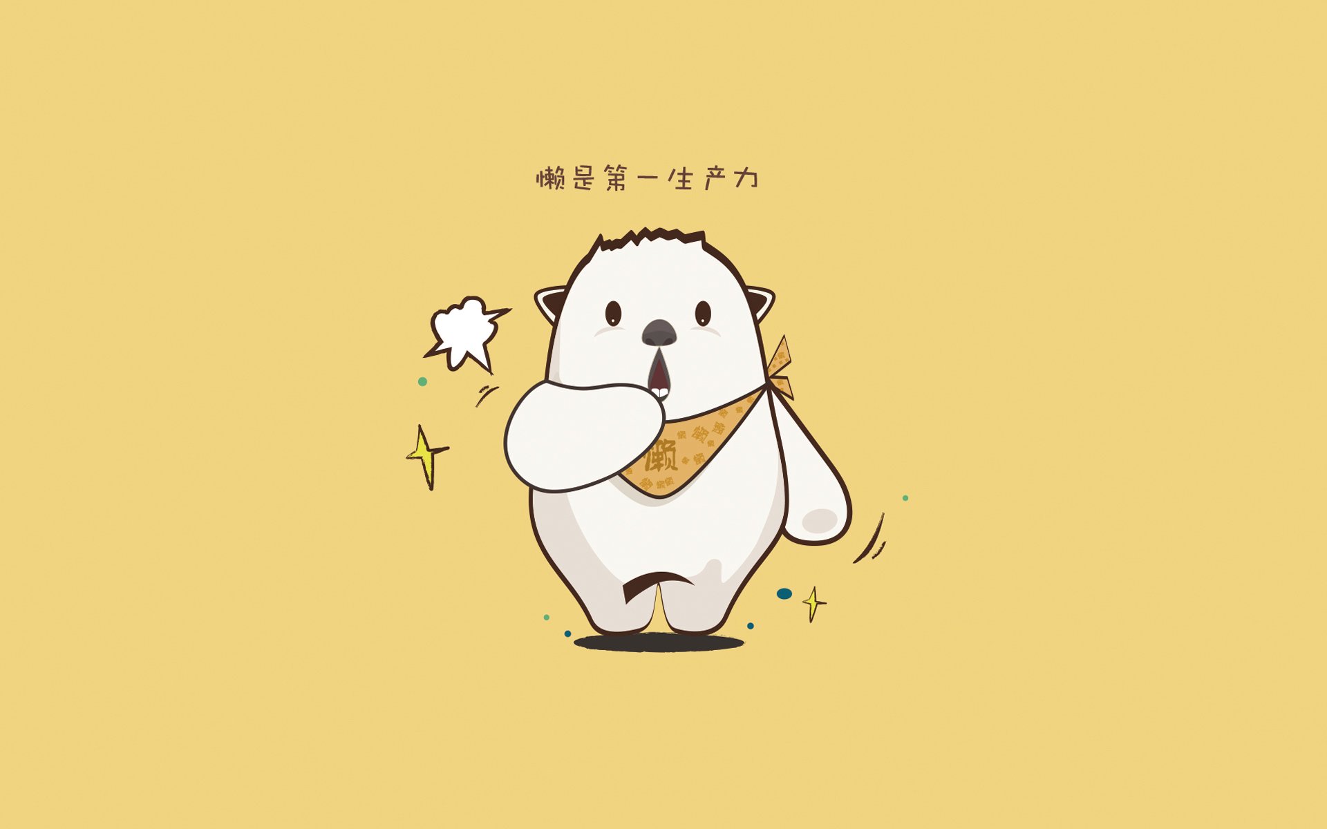 开云体育平台APP-梅西与割草机，当德布劳内遇见比利亚雷亚尔的集体意志