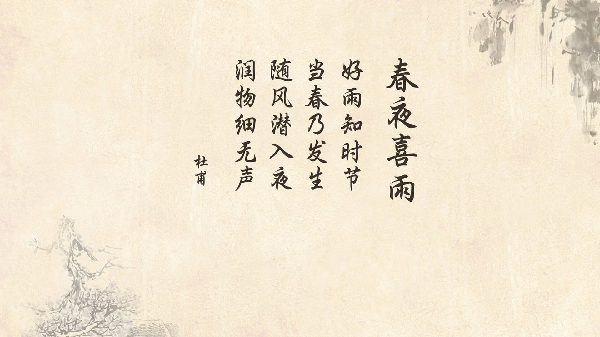 蒂亚戈爆发!尤文提前终结悬念,西班牙豪门欧冠梦碎