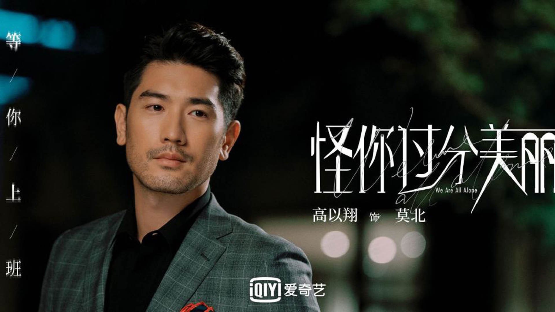 开云体育app-安第斯雄鹰利爪撕碎铁幕，2026年世界杯，秘鲁三秒反击刺穿奥地利黄金防线
