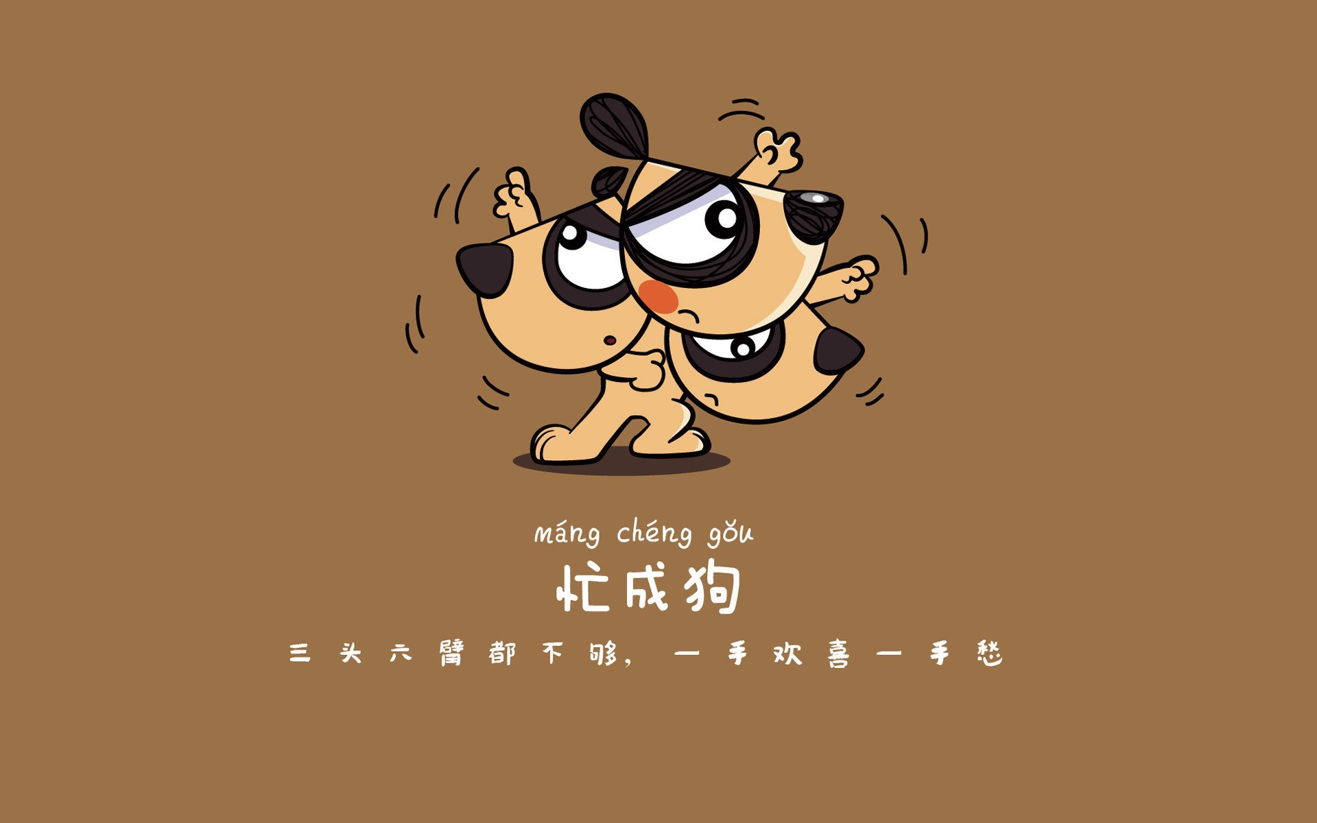 开云体育app-独狼破局，登贝莱的临场觉醒，为2026摩洛哥注入唯一变量