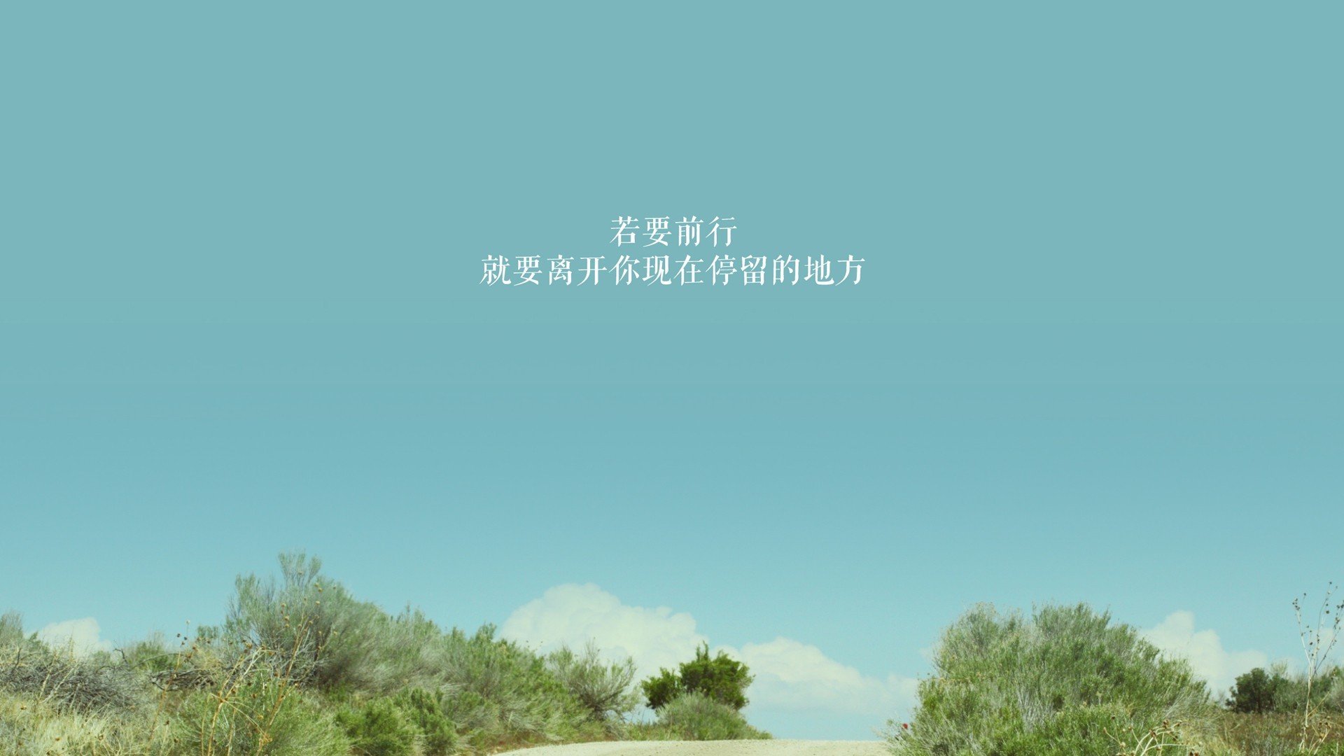 沙漠奇迹,2026世界杯再现宿命对决,乌兹别克斯坦绝地逆转泰国,费利克斯封神之夜