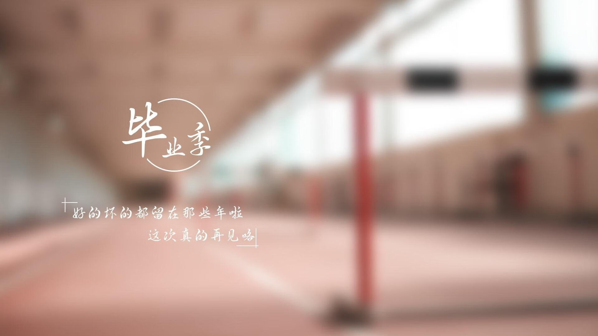 绿洲的逆袭,当神话在光影中破晓—2026世界杯A组哥斯达黎加逆转塞尔维亚战术解码