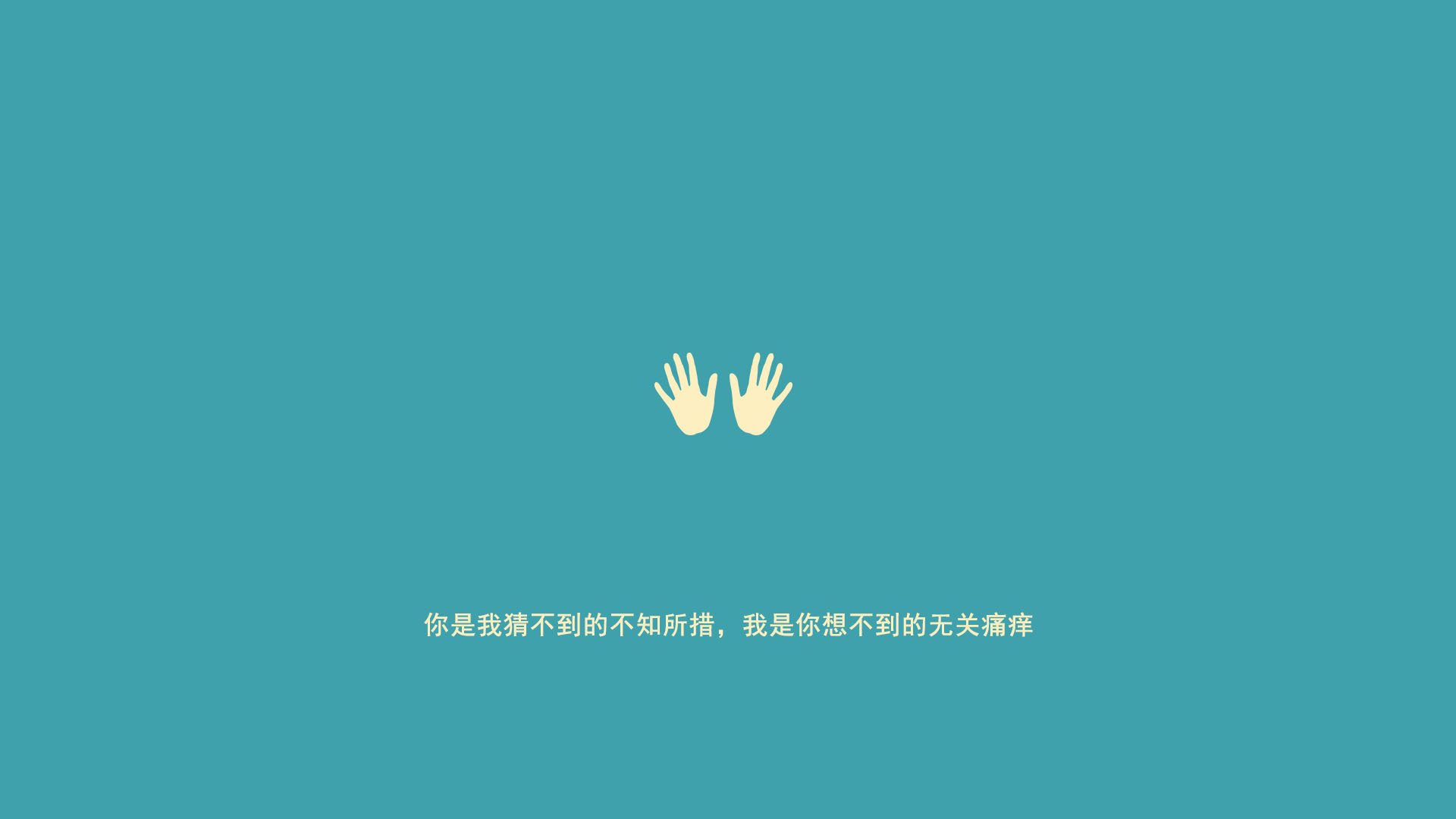 冰与火的博弈，诸神黄昏前的最后一声维京战吼—2026世界杯生死战，苏亚雷斯点杀破局，冰岛门神筑起叹息之墙